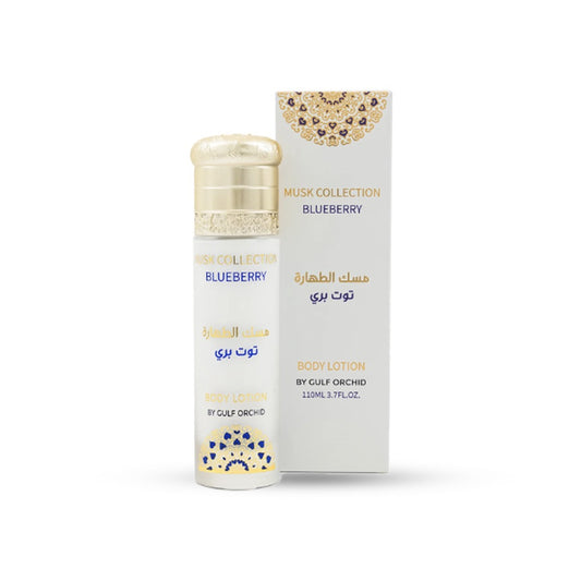Lait corporel Myrtille Musk – Collection Gulf Orchid – 110ml